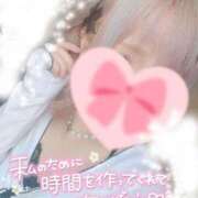 ヒメ日記 2025/11/19 16:57 投稿 【体験】しおん ママ友倶楽部