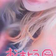 ヒメ日記 2026/05/08 11:52 投稿 【体験】しおん ママ友倶楽部