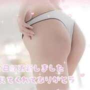ヒメ日記 2026/05/07 18:21 投稿 あみ NEW GENERATION