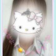 ヒメ日記 2025/06/17 14:17 投稿 あおい ハンドキャンパス池袋