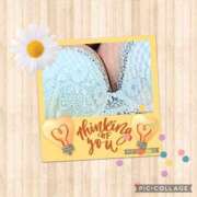 ヒメ日記 2025/06/07 19:39 投稿 加藤洋子 こあくまな熟女たち相模原・橋本店(KOAKUMAグループ)