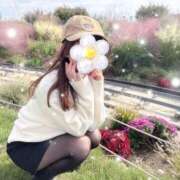 れん 期間限定 贅沢なひと時