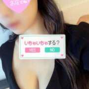 ヒメ日記 2025/08/16 18:41 投稿 さき Sakura Spa