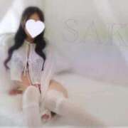 さき 働いてまいります Sakura Spa