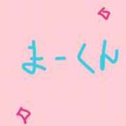 胡桃沢ゆめの お礼 ルーインドオーガズム五反田本店