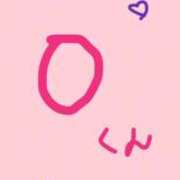 胡桃沢ゆめの お礼 ルーインドオーガズム五反田本店