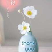 ヒメ日記 2025/12/30 18:05 投稿 紺野りさ セカンドパートナー