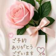 ヒメ日記 2026/02/07 00:05 投稿 紺野りさ セカンドパートナー