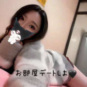 みひな 🥴🤍 ハピネス札幌