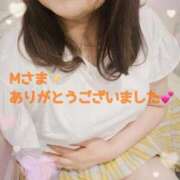 ヒメ日記 2025/06/13 17:18 投稿 大沢瑠美 五十路マダム　広島店