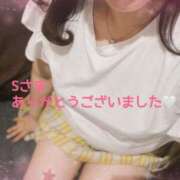 ヒメ日記 2025/06/20 00:12 投稿 大沢瑠美 五十路マダム　広島店