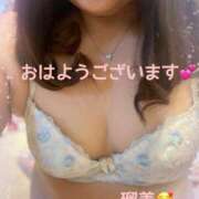 ヒメ日記 2025/06/27 08:20 投稿 大沢瑠美 五十路マダム　広島店