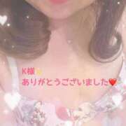 ヒメ日記 2025/06/30 20:46 投稿 大沢瑠美 五十路マダム　広島店