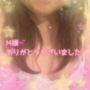 ヒメ日記 2025/07/07 22:04 投稿 大沢瑠美 五十路マダム　広島店