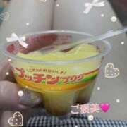 ヒメ日記 2025/07/12 07:42 投稿 大沢瑠美 五十路マダム　広島店