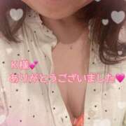 ヒメ日記 2025/09/02 15:22 投稿 大沢瑠美 五十路マダム　広島店