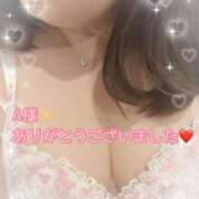 ヒメ日記 2025/09/09 01:40 投稿 大沢瑠美 五十路マダム　広島店