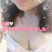 ヒメ日記 2025/10/09 17:18 投稿 大沢瑠美 五十路マダム　広島店