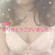 ヒメ日記 2025/10/09 21:50 投稿 大沢瑠美 五十路マダム　広島店