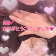 ヒメ日記 2025/10/20 17:50 投稿 大沢瑠美 五十路マダム　広島店