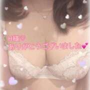 ヒメ日記 2025/11/10 00:26 投稿 大沢瑠美 五十路マダム　広島店