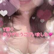 ヒメ日記 2025/11/10 01:30 投稿 大沢瑠美 五十路マダム　広島店