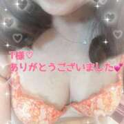 ヒメ日記 2025/11/29 17:42 投稿 大沢瑠美 五十路マダム　広島店