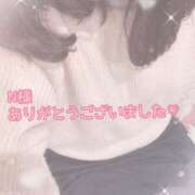 大沢瑠美 N様へ 五十路マダム　広島店