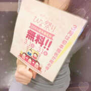 ヒメ日記 2026/02/15 01:21 投稿 るい PLATINA