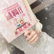 るい 開催中〜！！ PLATINA