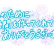 ヒメ日記 2025/06/04 18:01 投稿 さえ 成田富里インターちゃんこ
