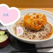 ヒメ日記 2025/07/09 15:48 投稿 さえ 成田富里インターちゃんこ