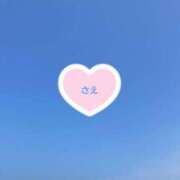 ヒメ日記 2025/07/30 12:48 投稿 さえ 成田富里インターちゃんこ