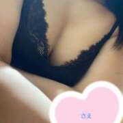 ヒメ日記 2025/08/04 10:09 投稿 さえ 成田富里インターちゃんこ