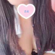 ヒメ日記 2025/11/14 22:28 投稿 さえ 成田富里インターちゃんこ