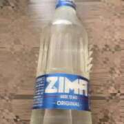 ヒメ日記 2025/11/20 12:38 投稿 さえ 成田富里インターちゃんこ