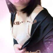 松本秀実 本日のお礼3 五十路マダム愛されたい熟女たち 倉敷店（カサブランカグループ）