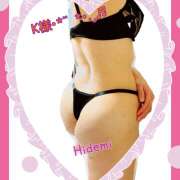 ヒメ日記 2026/01/22 22:48 投稿 松本秀実 五十路マダム愛されたい熟女たち 倉敷店（カサブランカグループ）