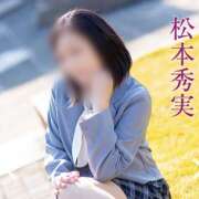 ヒメ日記 2026/05/01 19:56 投稿 松本秀実 五十路マダム愛されたい熟女たち 倉敷店（カサブランカグループ）