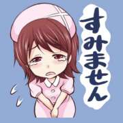 ヒメ日記 2026/07/30 19:48 投稿 松本秀実 五十路マダム愛されたい熟女たち 倉敷店（カサブランカグループ）