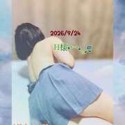 松本秀実 本日のお礼3 五十路マダム愛されたい熟女たち 倉敷店（カサブランカグループ）