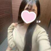 ヒメ日記 2025/06/04 12:40 投稿 えま リアル 梅田店