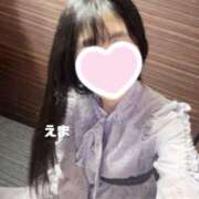 ヒメ日記 2025/06/17 17:57 投稿 えま リアル 梅田店