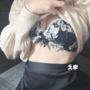 えま いちゃ♡ リアル 梅田店