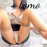 ヒメ日記 2025/08/29 09:09 投稿 とも 広島回春性感マッサージ倶楽部