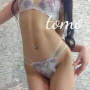 ヒメ日記 2025/09/10 18:29 投稿 とも 広島回春性感マッサージ倶楽部