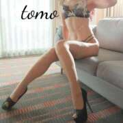 とも ご近所女子とセ○○になるならこちらから🖱️ 広島回春性感マッサージ倶楽部