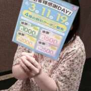 ヒメ日記 2025/06/15 16:55 投稿 愛梨 TSUBAKI（水戸）