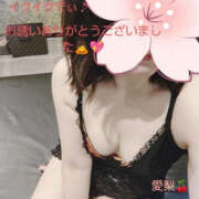 ヒメ日記 2025/06/26 02:22 投稿 愛梨 TSUBAKI（水戸）