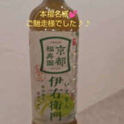 ヒメ日記 2025/07/11 01:21 投稿 愛梨 TSUBAKI（水戸）